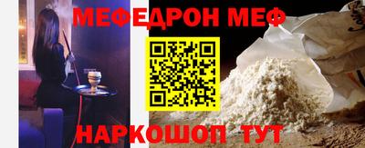 кристаллы Гусиноозёрск