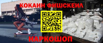 шишки Гусь-Хрустальный