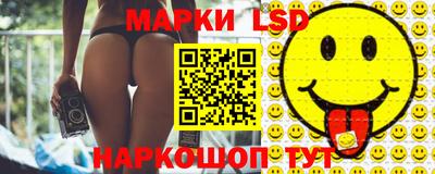 кристаллы Гусиноозёрск