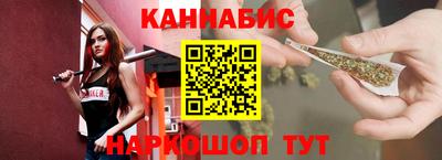 кристаллы Гусиноозёрск