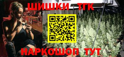 мефедрон VHQ Гусев