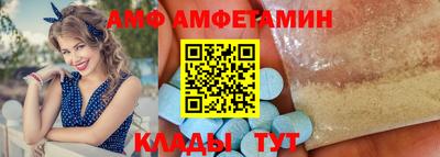 кристаллы Гусиноозёрск